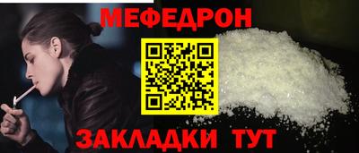 кокс Дубна