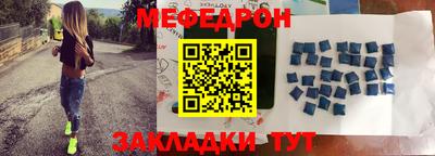 ПСИЛОЦИБИНОВЫЕ ГРИБЫ Донской