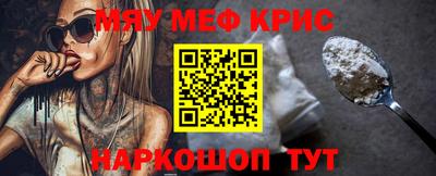 кокс Дубна