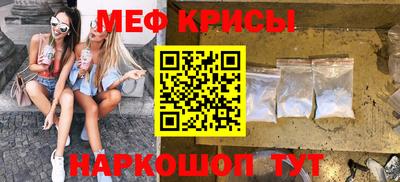 кокс Дубна