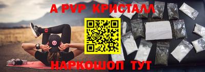 ПСИЛОЦИБИНОВЫЕ ГРИБЫ Донской