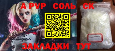 кокс Дубна