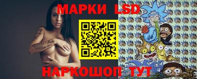 ПСИЛОЦИБИНОВЫЕ ГРИБЫ Донской