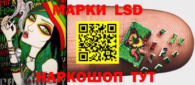 мефедрон Донецк