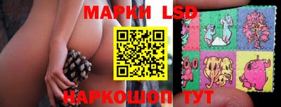 кокс Дубна