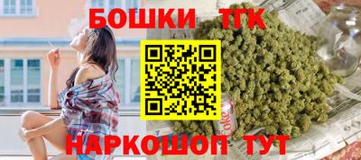 ПСИЛОЦИБИНОВЫЕ ГРИБЫ Донской