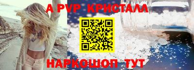кокс Дубна