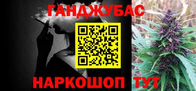 ПСИЛОЦИБИНОВЫЕ ГРИБЫ Донской