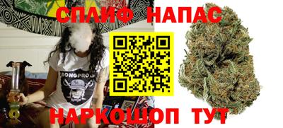 ПСИЛОЦИБИНОВЫЕ ГРИБЫ Донской