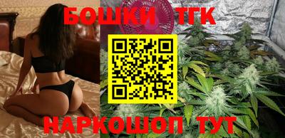 ПСИЛОЦИБИНОВЫЕ ГРИБЫ Донской
