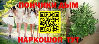 кокс Дубна