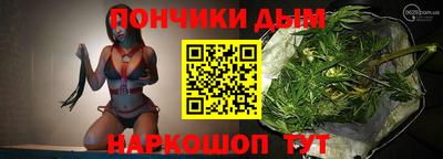 ПСИЛОЦИБИНОВЫЕ ГРИБЫ Донской