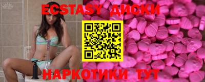 кокс Дубна