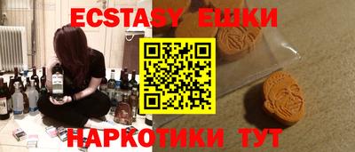 кокс Дубна