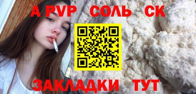 кокс Дубна