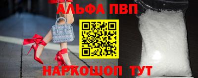 кокс Дубна