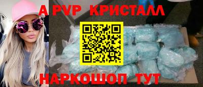 ПСИЛОЦИБИНОВЫЕ ГРИБЫ Донской