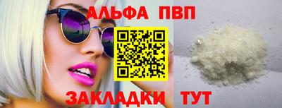 ПСИЛОЦИБИНОВЫЕ ГРИБЫ Донской
