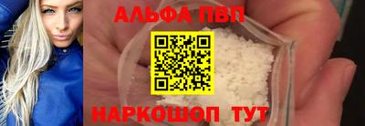 ПСИЛОЦИБИНОВЫЕ ГРИБЫ Донской