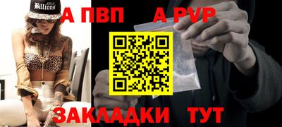 ПСИЛОЦИБИНОВЫЕ ГРИБЫ Донской