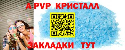 кокс Дубна