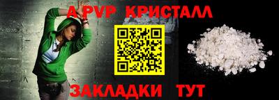кокс Дубна