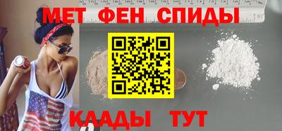 ПСИЛОЦИБИНОВЫЕ ГРИБЫ Донской
