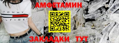 кокс Дубна