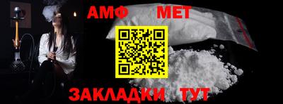 ПСИЛОЦИБИНОВЫЕ ГРИБЫ Донской