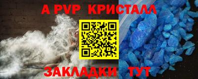 кокс Дубна