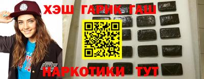 ПСИЛОЦИБИНОВЫЕ ГРИБЫ Донской