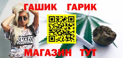 кокс Дубна