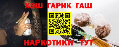 мефедрон Донецк