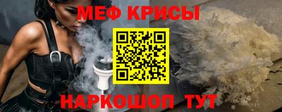 ПСИЛОЦИБИНОВЫЕ ГРИБЫ Донской