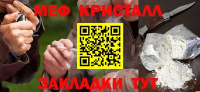 кокс Дубна
